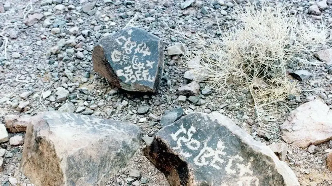 כתובות בעברית קדומה שנמצאו בג'בל אל-לווז שבערב הסעודית