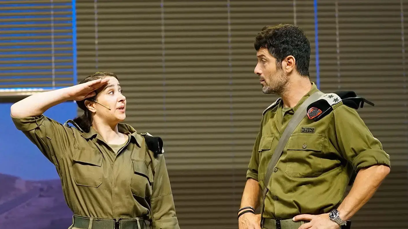 רון שחר אפס ביחסי אנוש