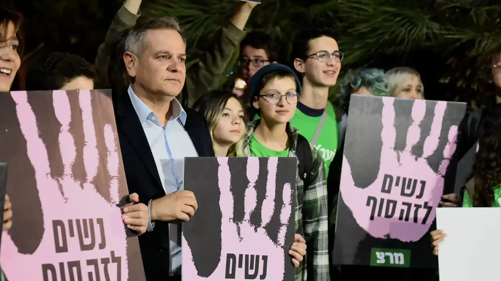 עצרת למאבק באלימות נגד נשים בכיכר רבין, תל אביב 25 בנובמבר 2019 עצרת למאבק באלימות נגד נשים בכיכר רבין, תל אביב 25 בנובמבר 2019