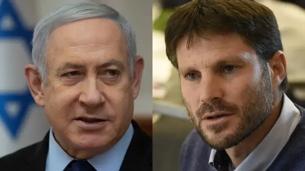 מפוצלת בנימין נתניהו בצלאל סמוטריץ' מפוצלת בנימין נתניהו בצלאל סמוטריץ'