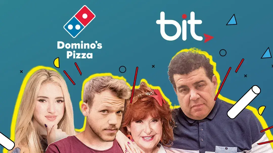 משפחת ביט בנק הפועלים