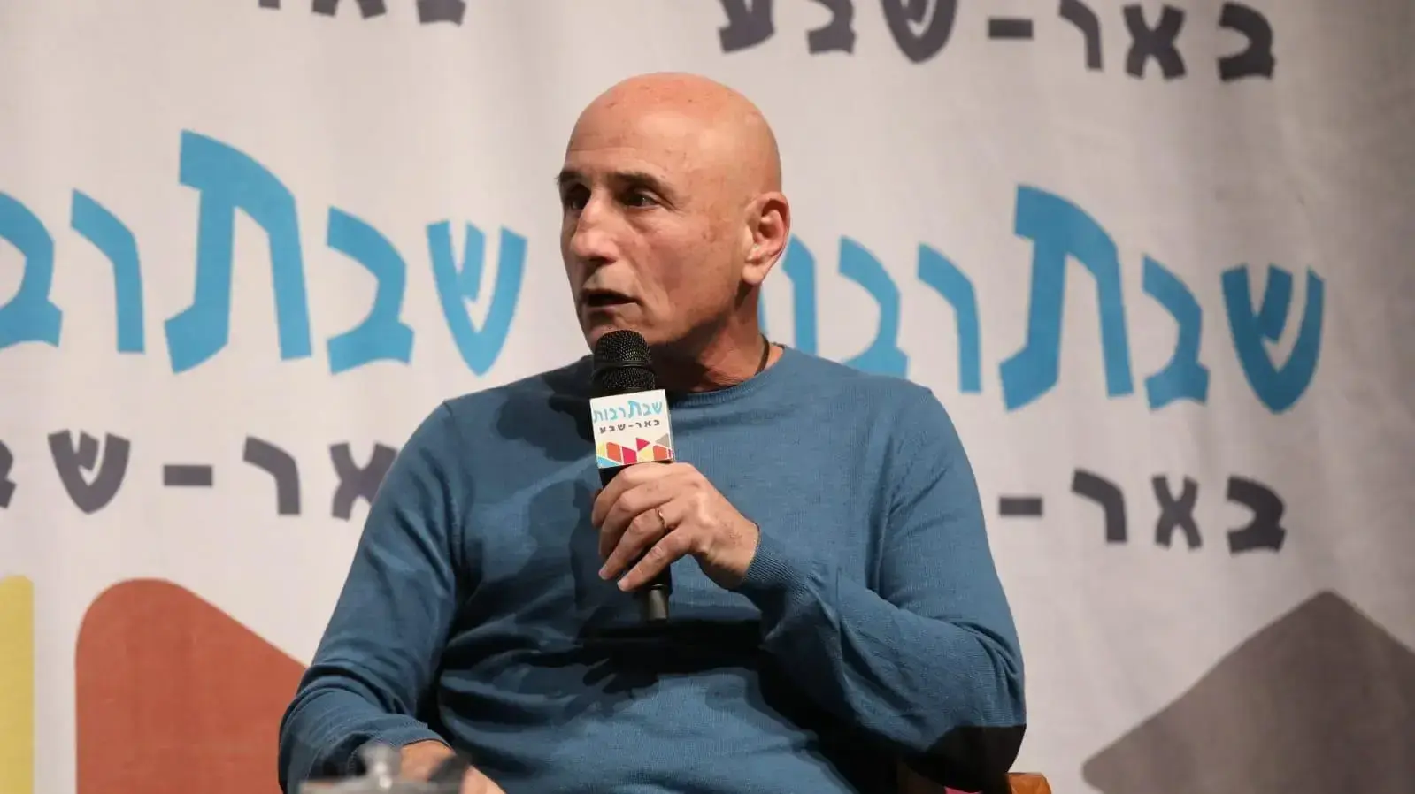 ח"כ עפר שלח (כחול לבן) באירוע שבתרבות בבאר שבע. 07 בדצמבר 2019.