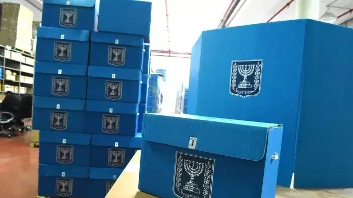 קלפי - ראובן קסטרו - חמל קלפי - ראובן קסטרו - חמל