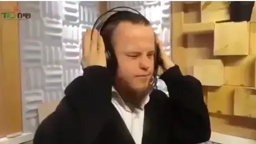 נערים מיוחדים
