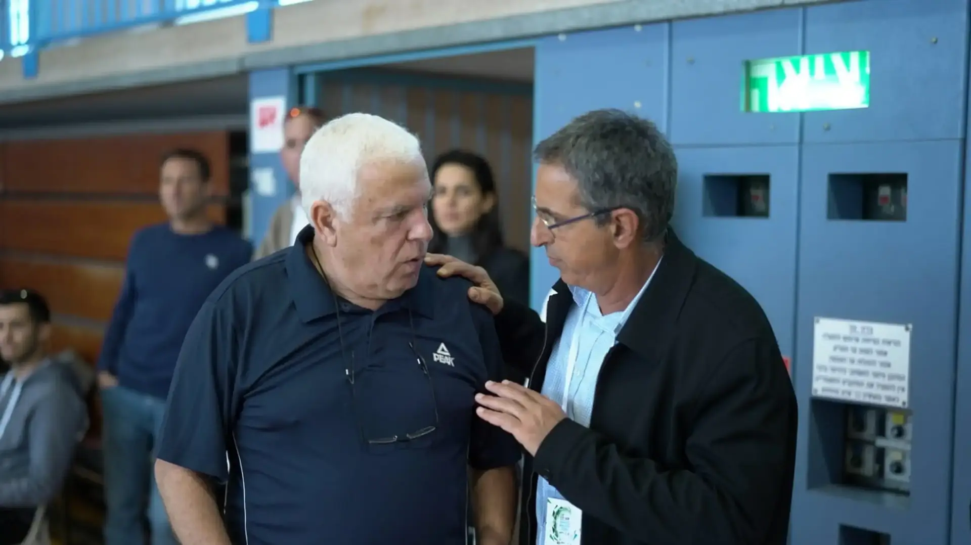 פיני גרשון מאמן כדורסל עם יעקב ג'ינו מאמן כדורסל