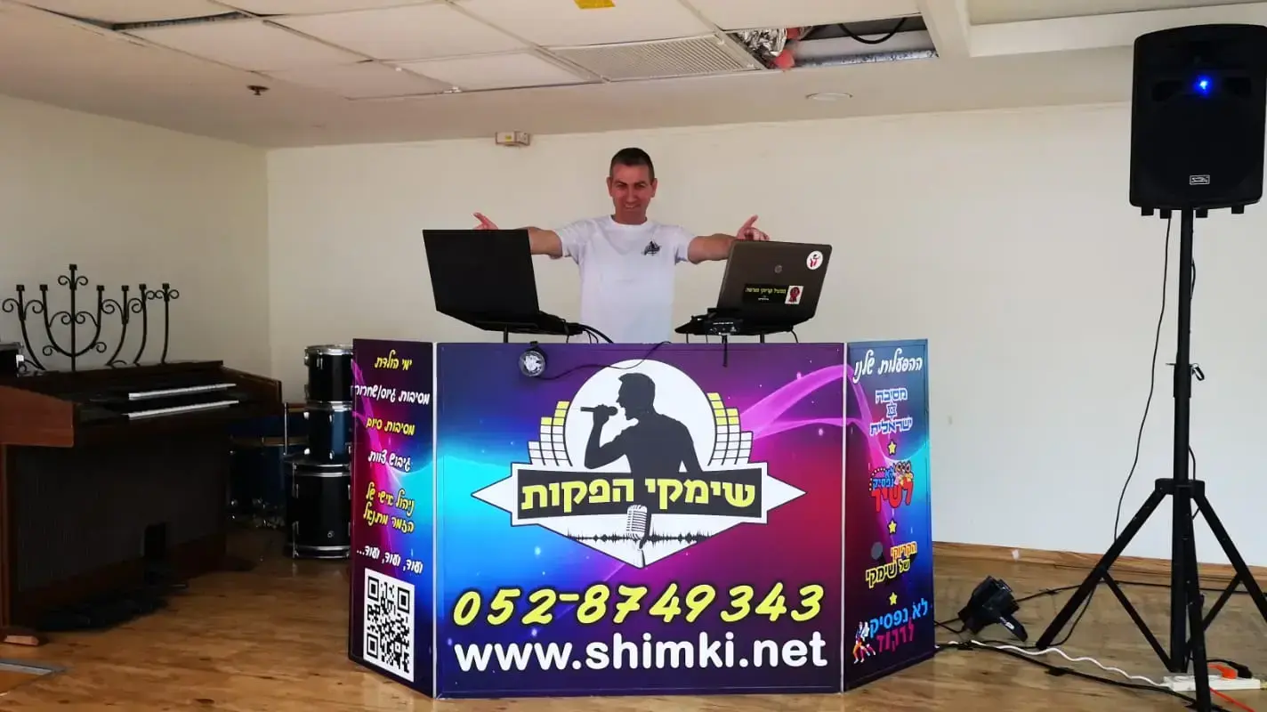שימקי הפקות