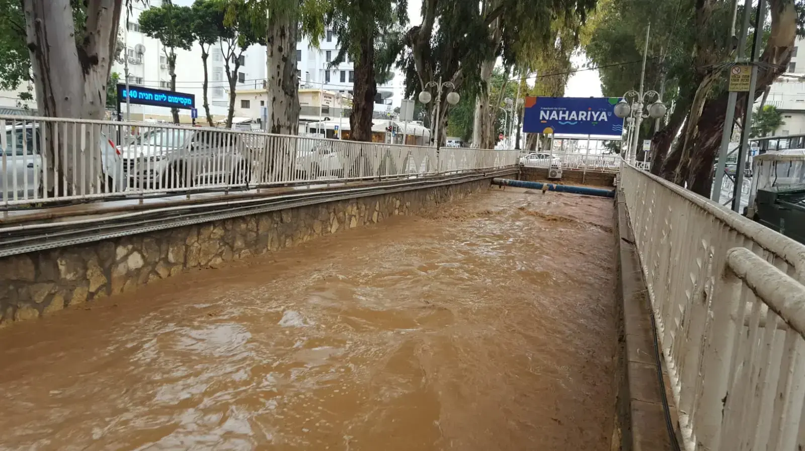נחל געתון בנהריה, 26 בדצמבר 2019