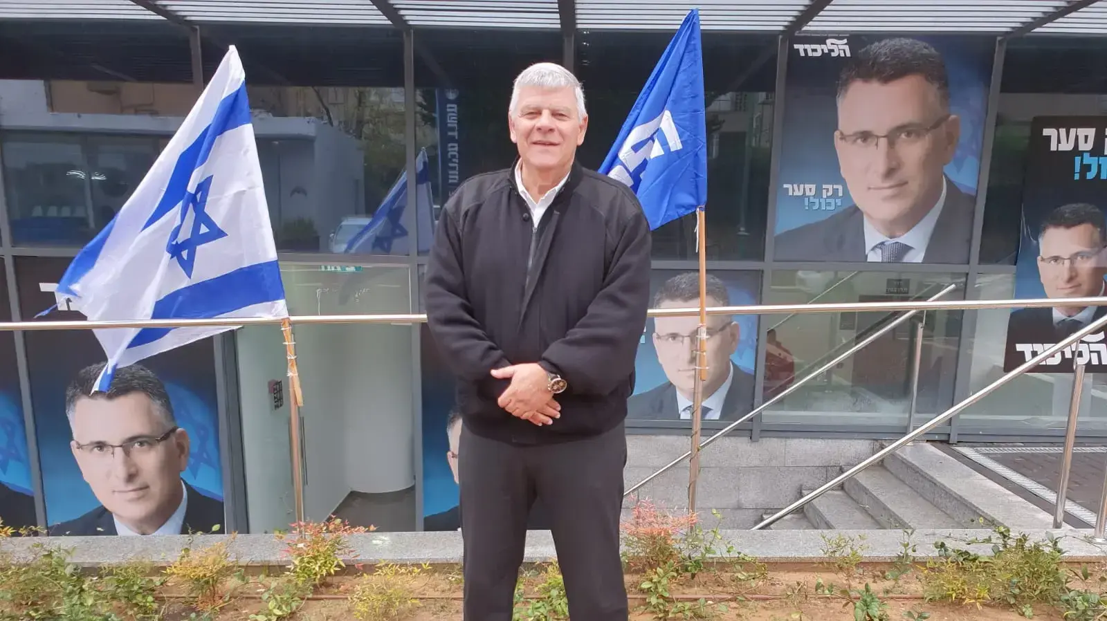 ראש עירית חדרה צביקה גנדלמן, כתבת צבע פריימריז בליכוד, 26 בדצמבר 2019