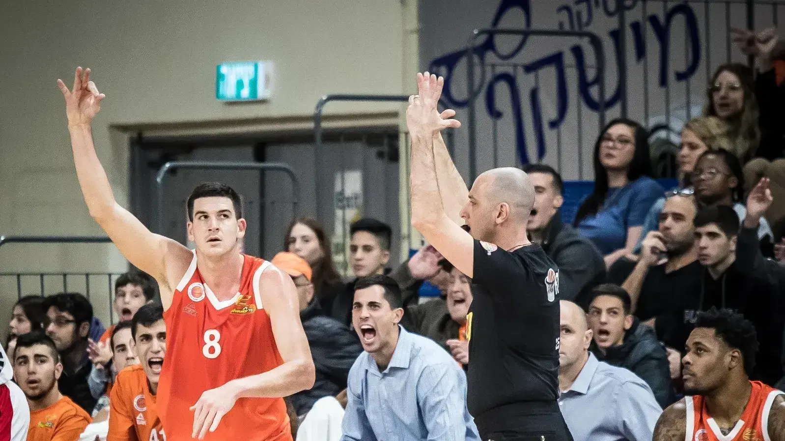 שחקן מכבי ראשון לציון פרדריק בורדיון