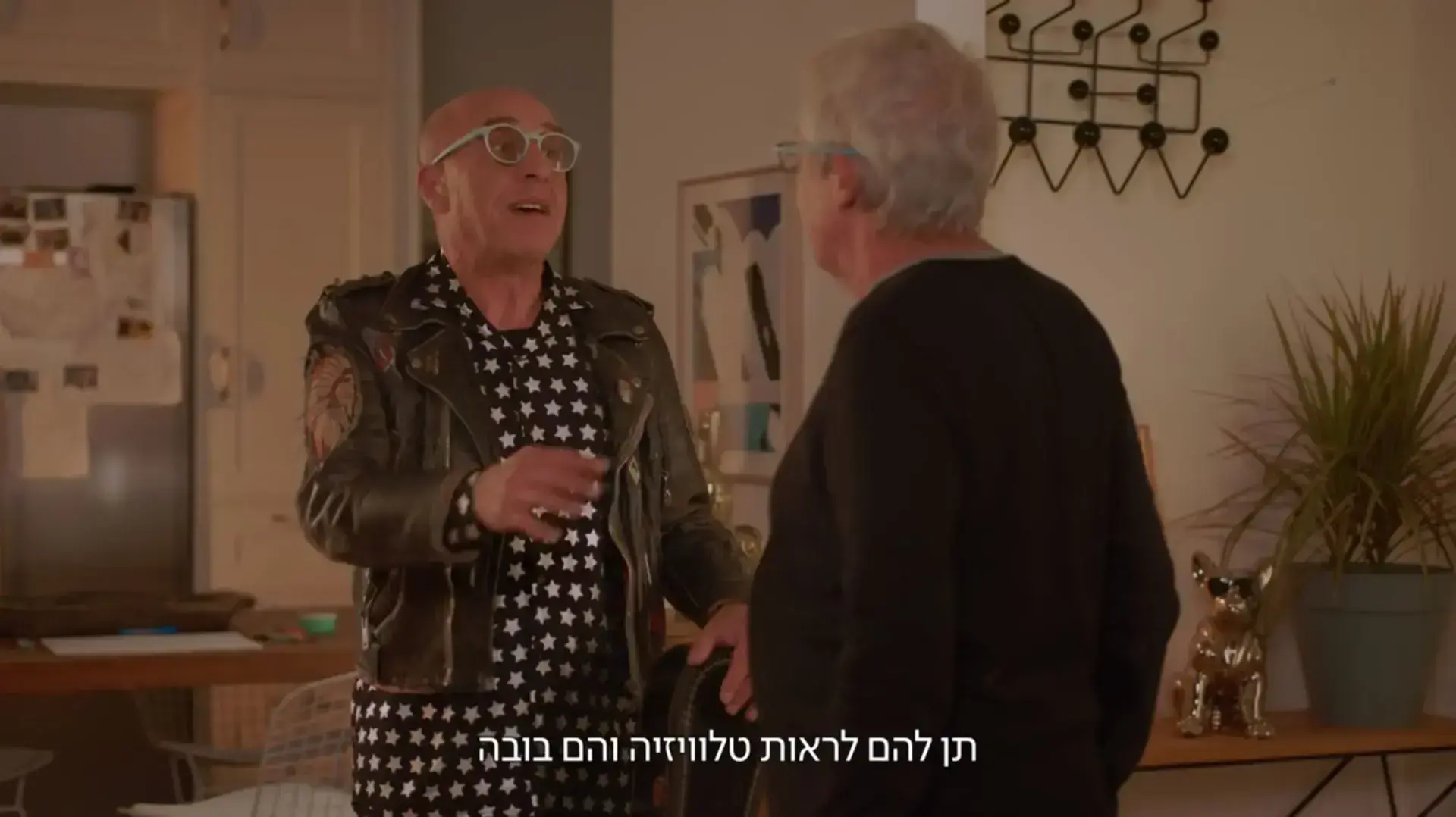 גידי גוב, רמי פורטיס, פרסומת לבזק