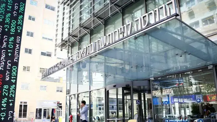 הבורסה בתל אביב