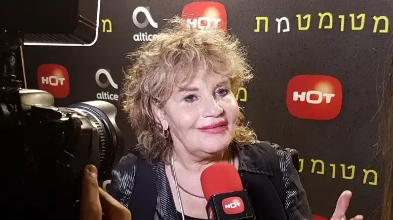 גליה ישי