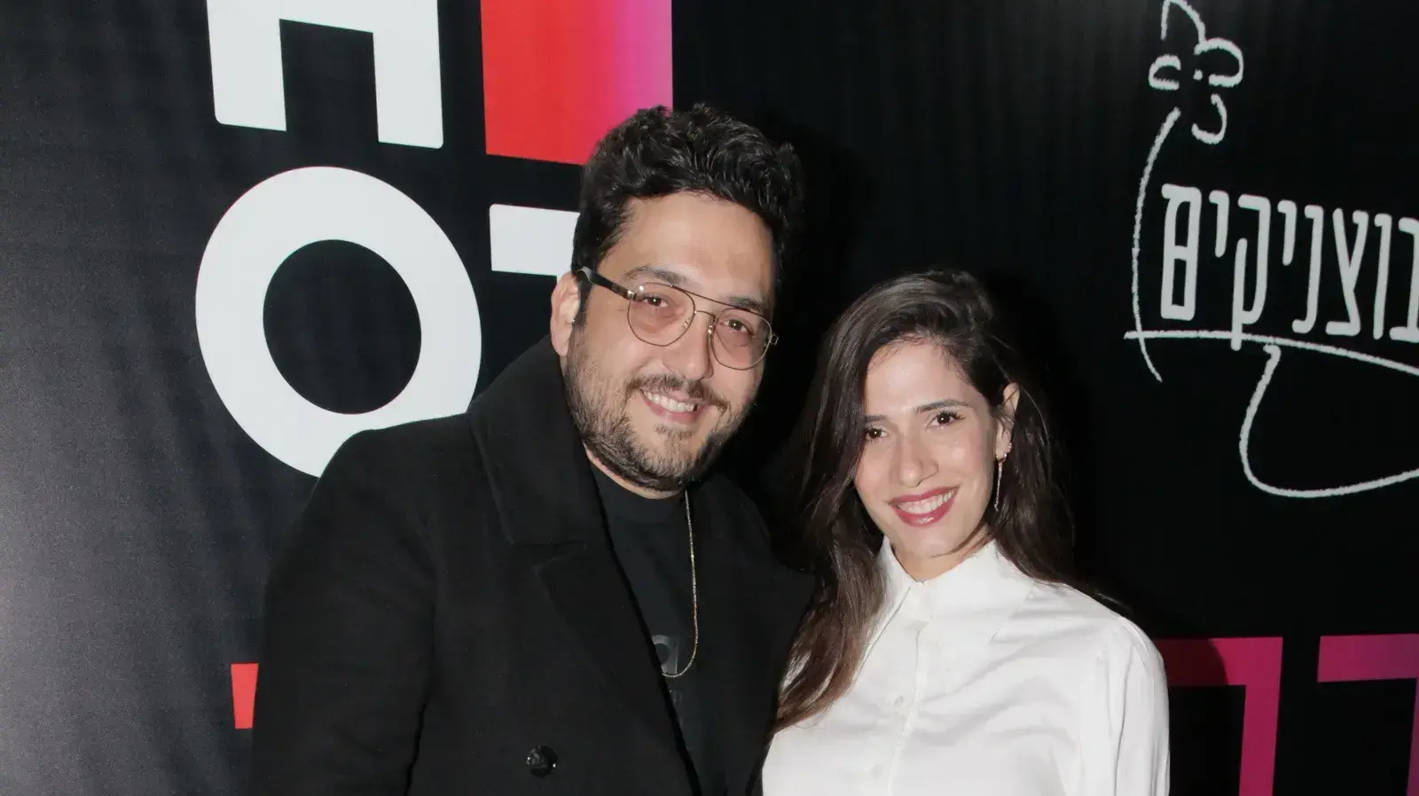 חן אמסלם