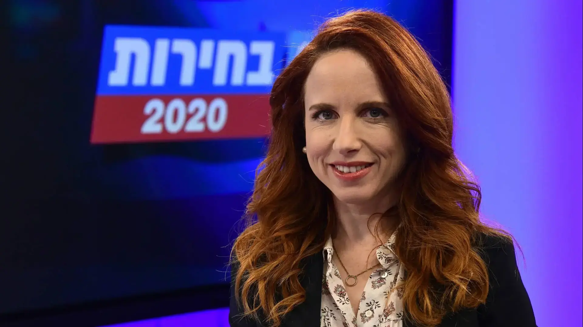 סתיו שפיר באולפן וואלה, 6 בינואר 2020