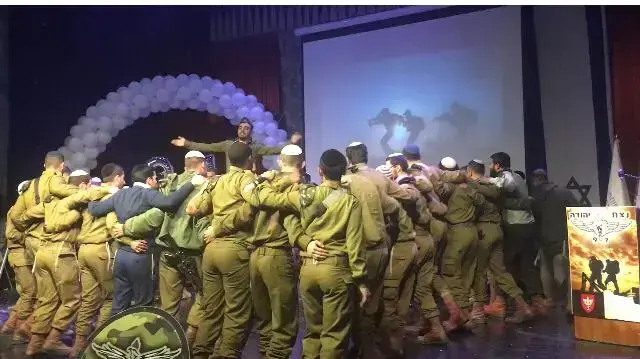 ראשית סיום הש"ס ארה"ב