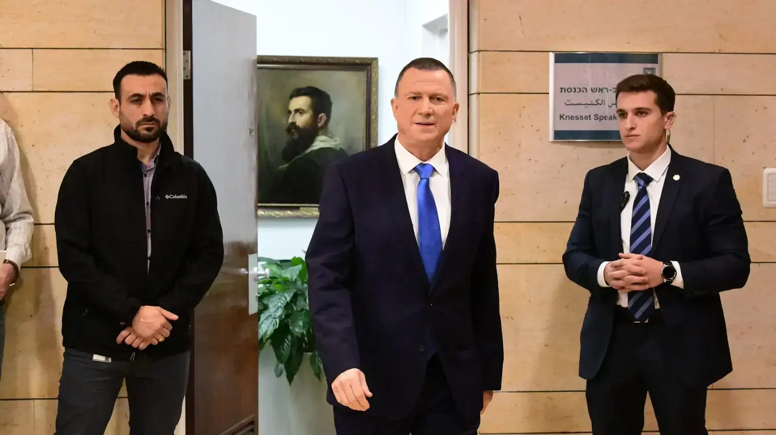 יו"ר הכנסת יולי אדלשטיין, 12 בינואר 2020