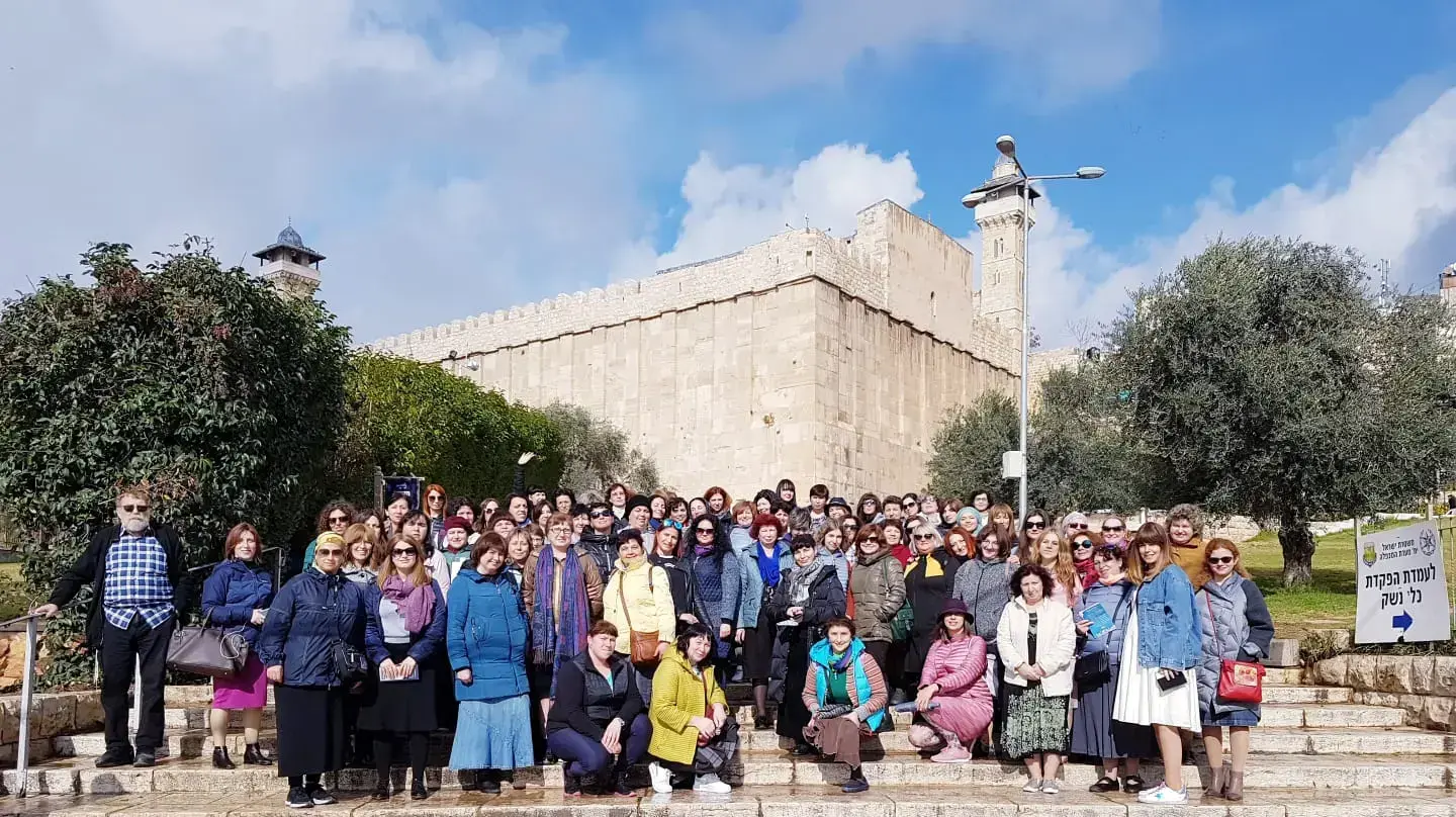 ראשית נשות כולל תורה ראשית נשות כולל תורה