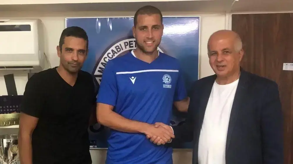 אושר אבו מכבי פתח תקוה