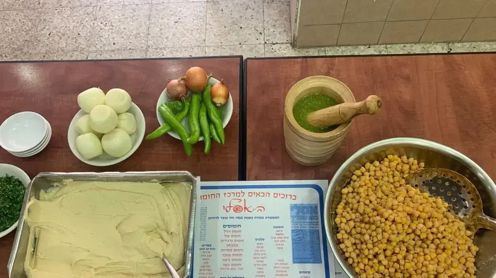 חומוס אסלי