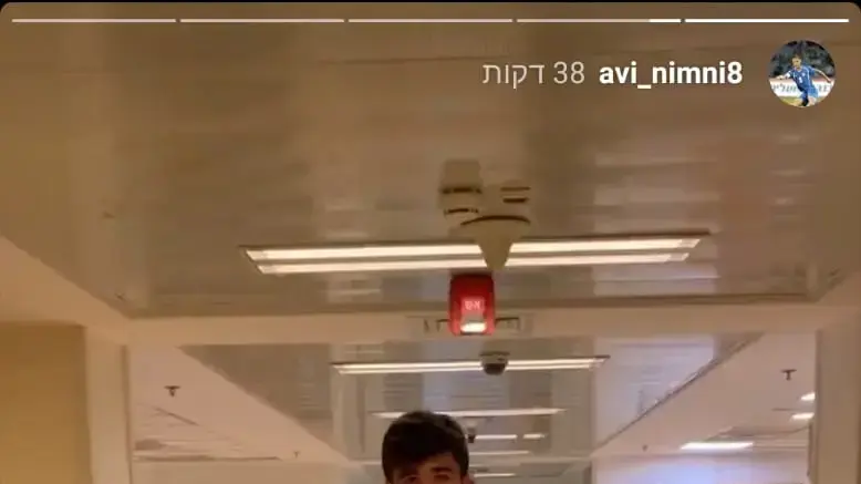 חביב אוחיון