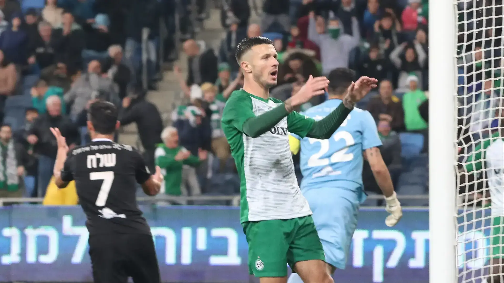 ניקיטה רוקאביציה שחקן מכבי חיפה