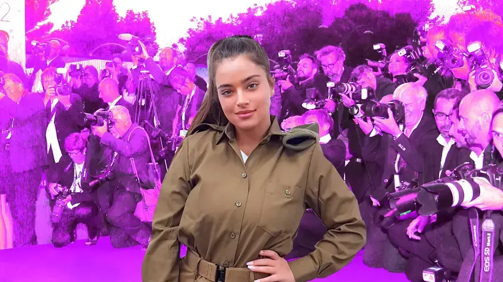 נועה קירל
