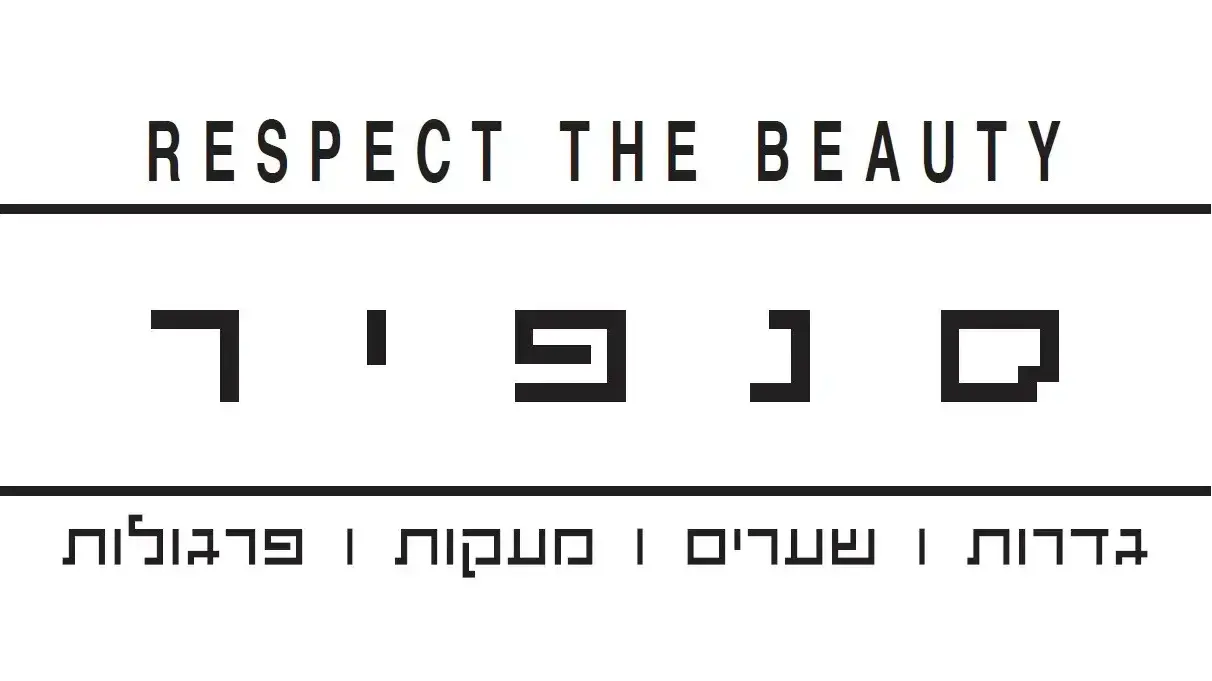 לוגו סנפיר