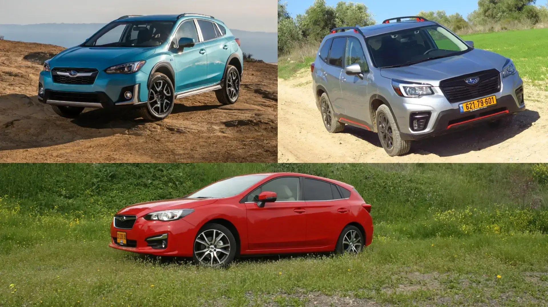 מבצעים: סובארו
