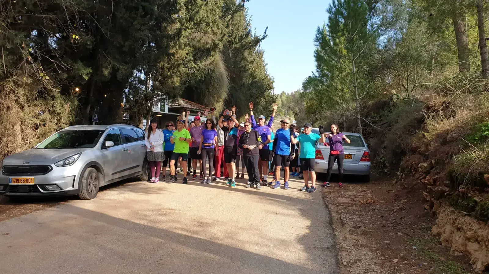 ראשית ספורט קירשנבוים וביטון