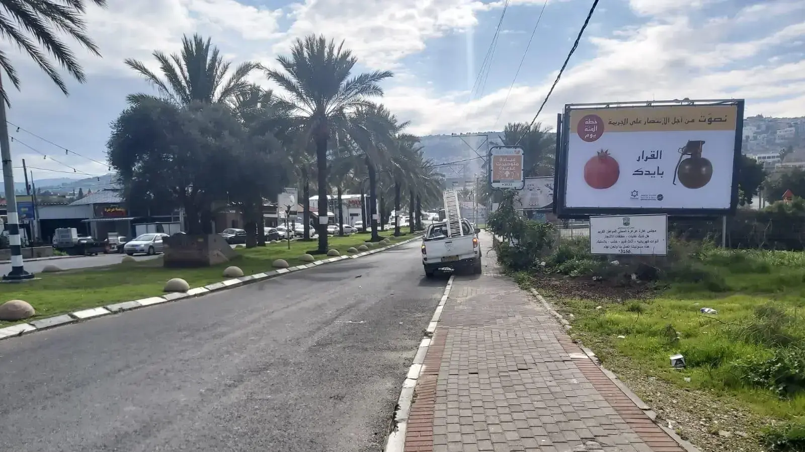 קמפיין נרחב בחברה העברית לקראת הבחירות 12 בפברואר 2020