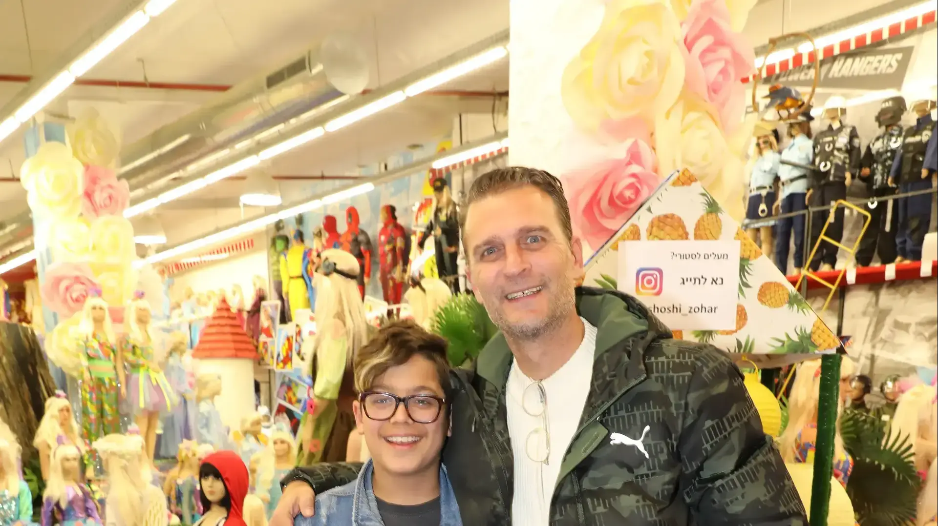 לירן שטראובר