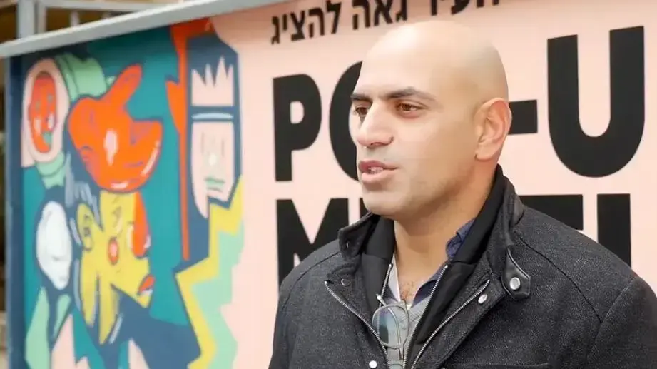 רון חן, בעלים ומנכ"ל אנשי העיר רון חן, בעלים ומנכ"ל אנשי העיר