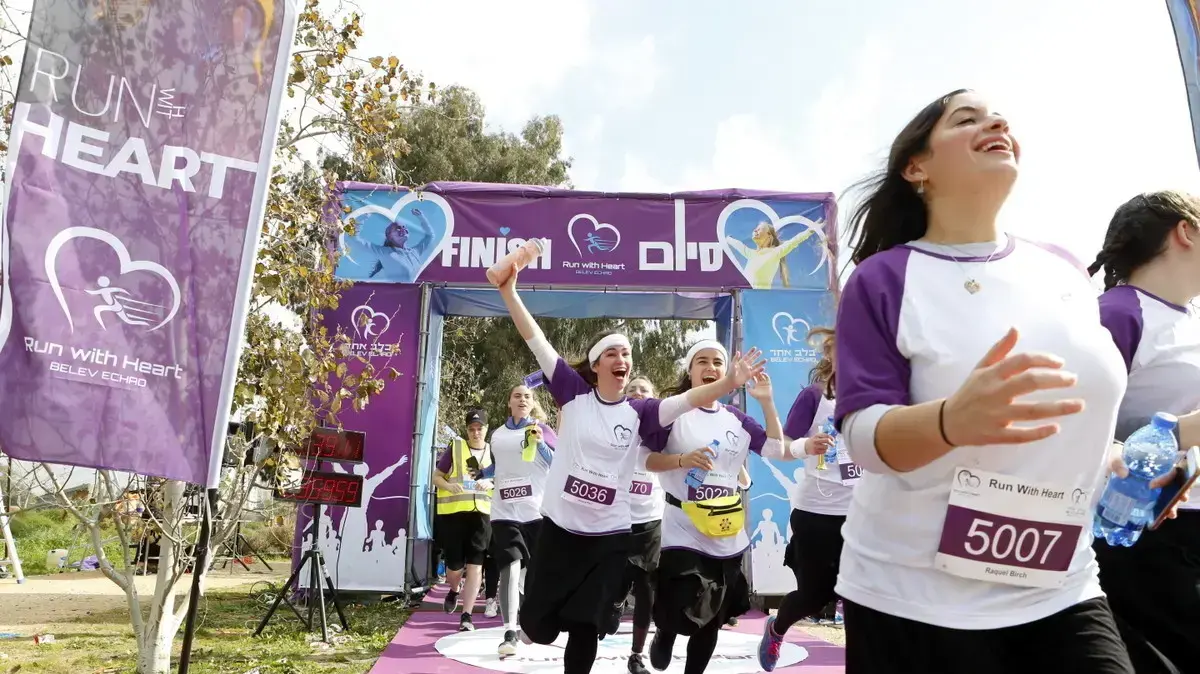 ראשית מירוץ חרדיות ראשית מירוץ חרדיות