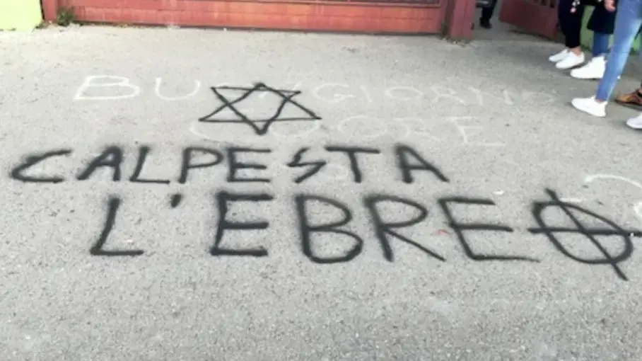 כתובת אנטישמית באירופה 02.2020