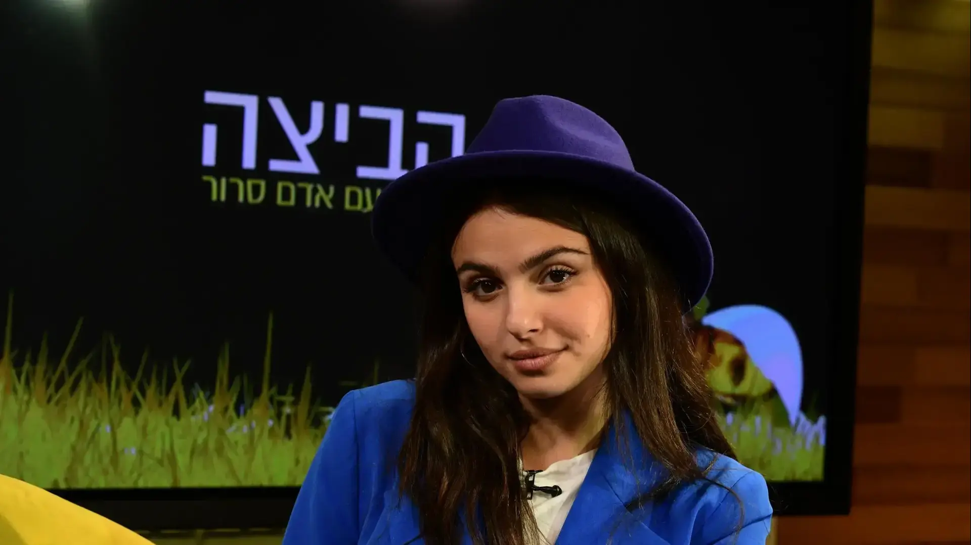 קים אור אזולאי