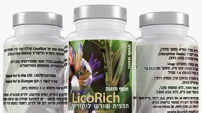 ליקוריץ'
