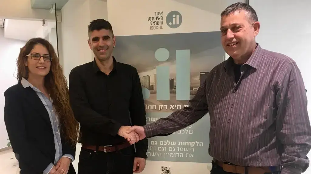 ג'טסרבר בע"מ