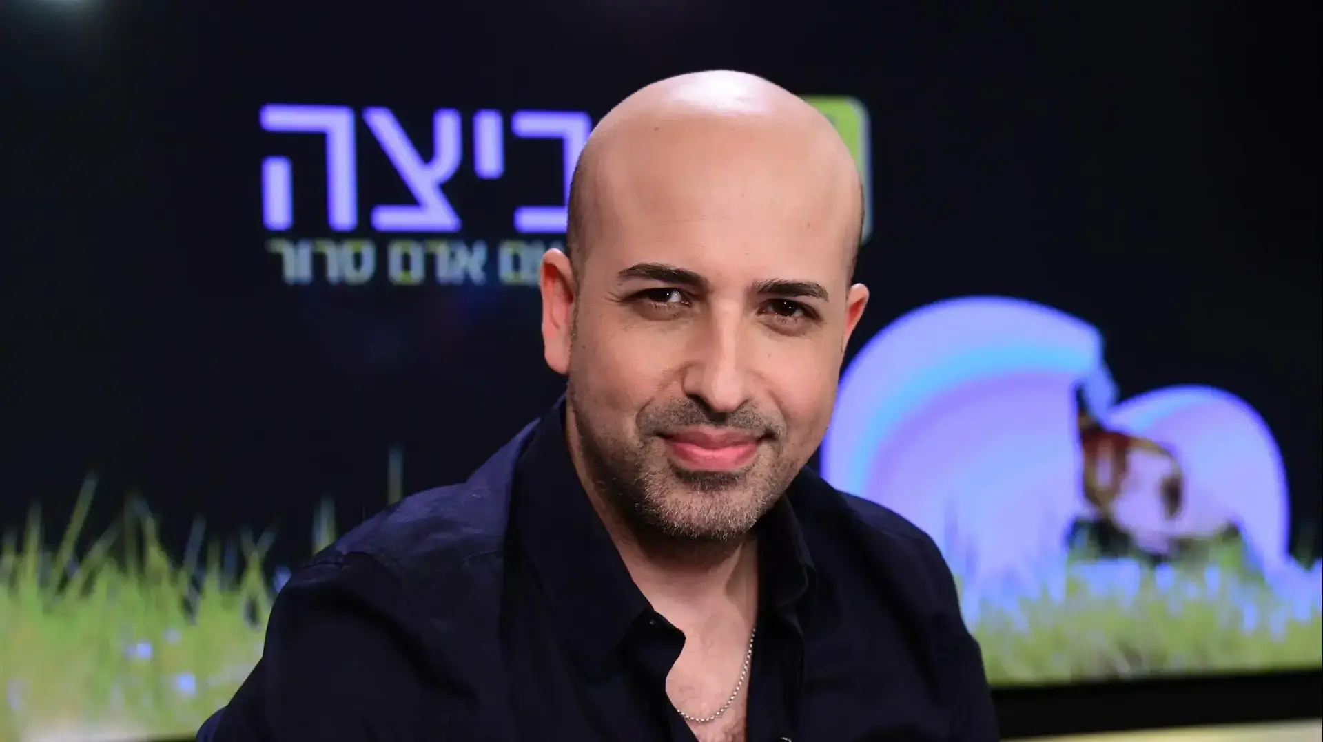 חזי דין חזי דין