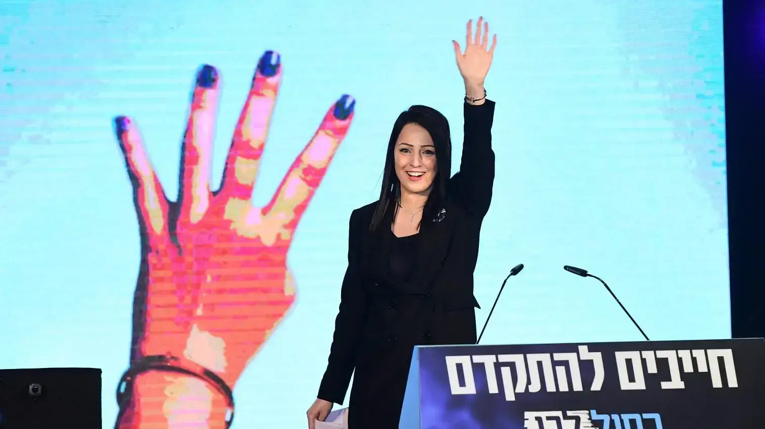 אירוע סיכום הקמפיין של כחול לבן, האנגר 11 נמל תל אביב, 29 בינואר 2020