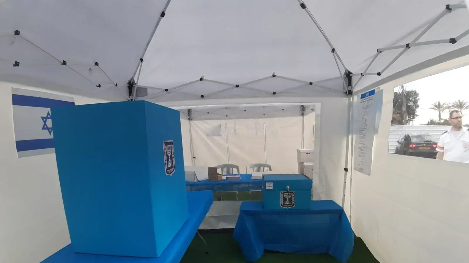 קלפי לבחירות לכנסת ה- 23 אשר מונגש לאנשים שנמצאים בבידוד בעקובות נגיף הקורונה 1 במרץ 2020