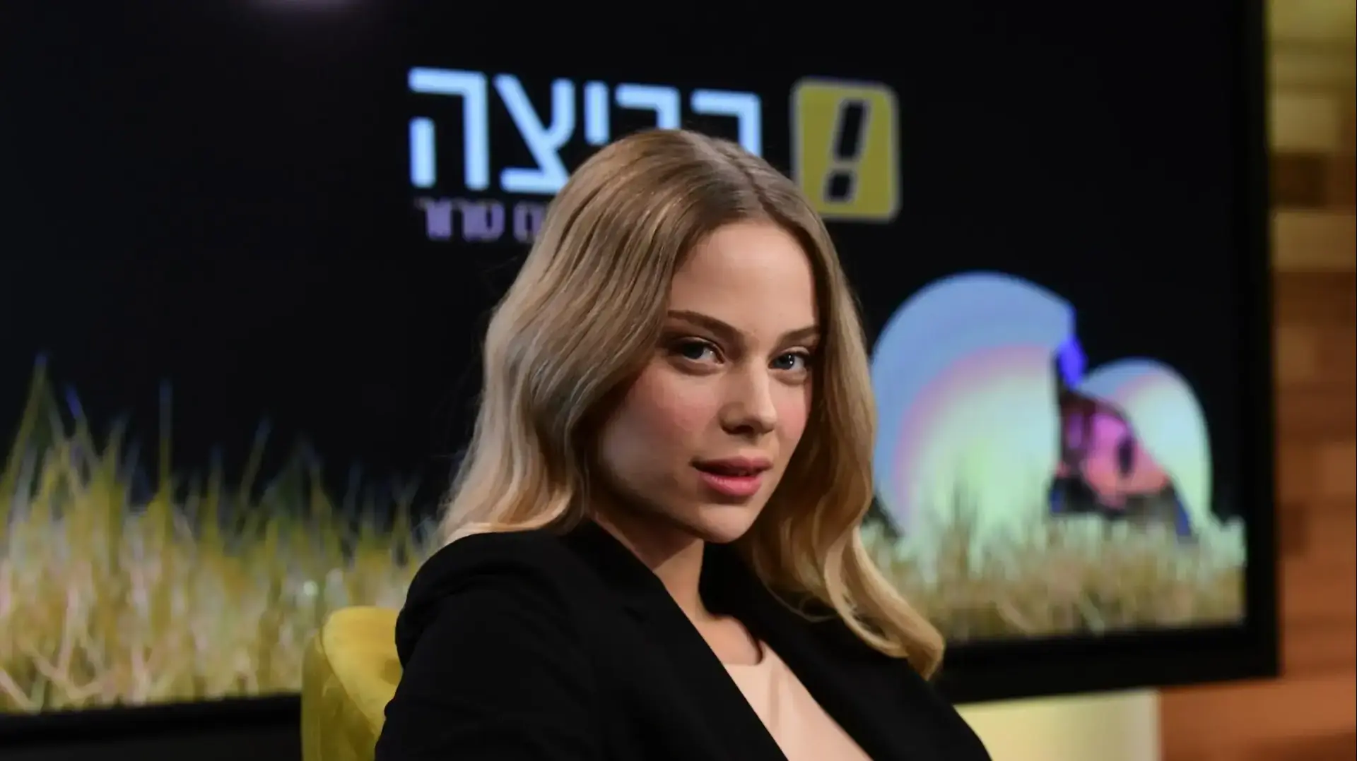 בר זומר