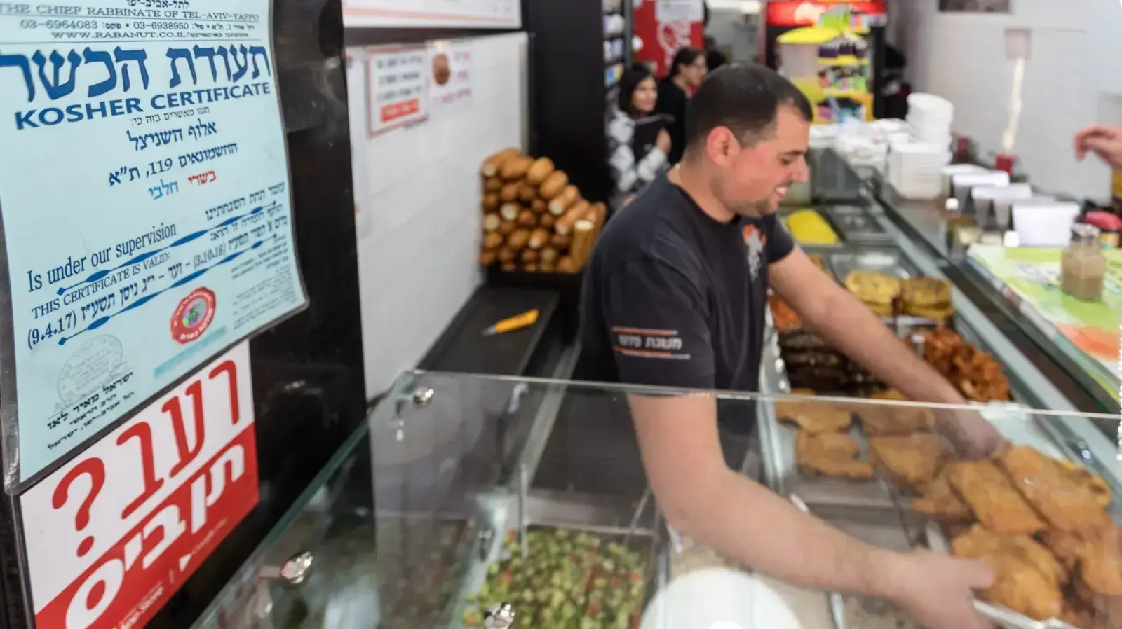אלוף השניצל