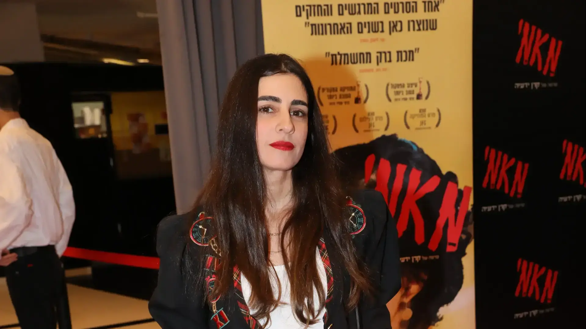 דאנה איבגי