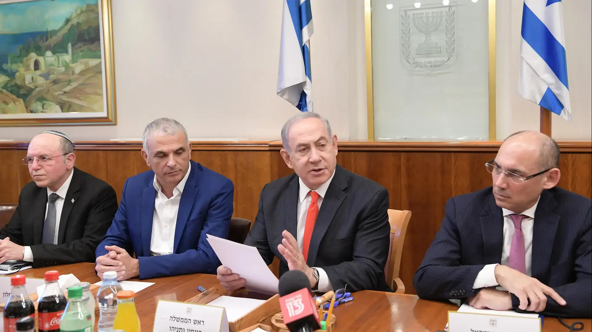 ראש הממשלה בנימין נתניהו בדיון כלכלי בנושא מגיפת הקורונה,5 במרץ 2020