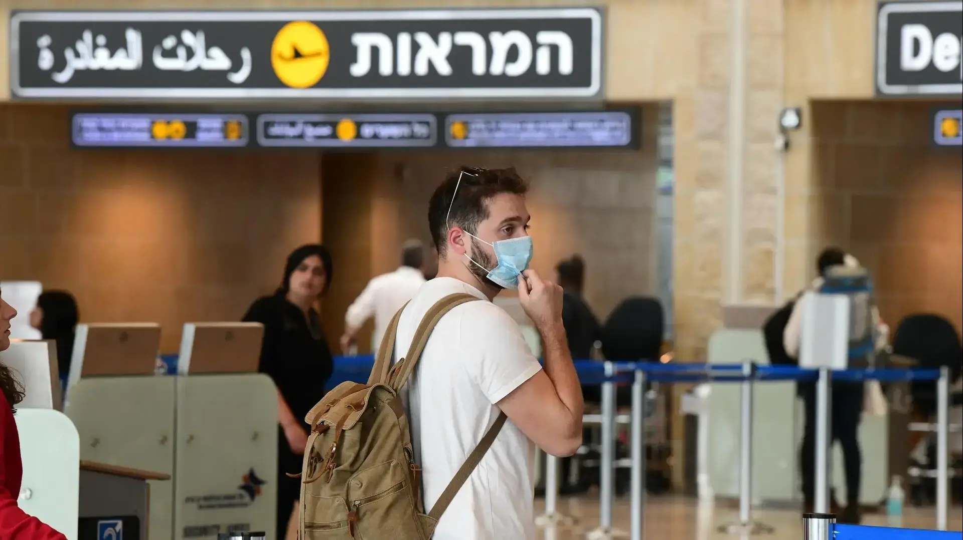 נמל תעופה בן גוריון תחת חשש מקורונה, 5 במרץ 2020