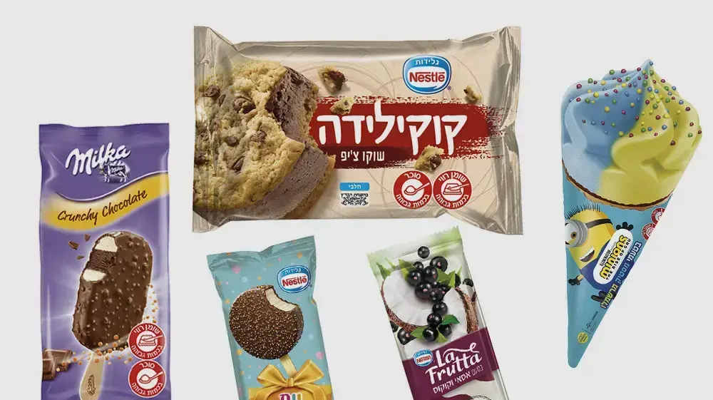 גלידות נסטלה