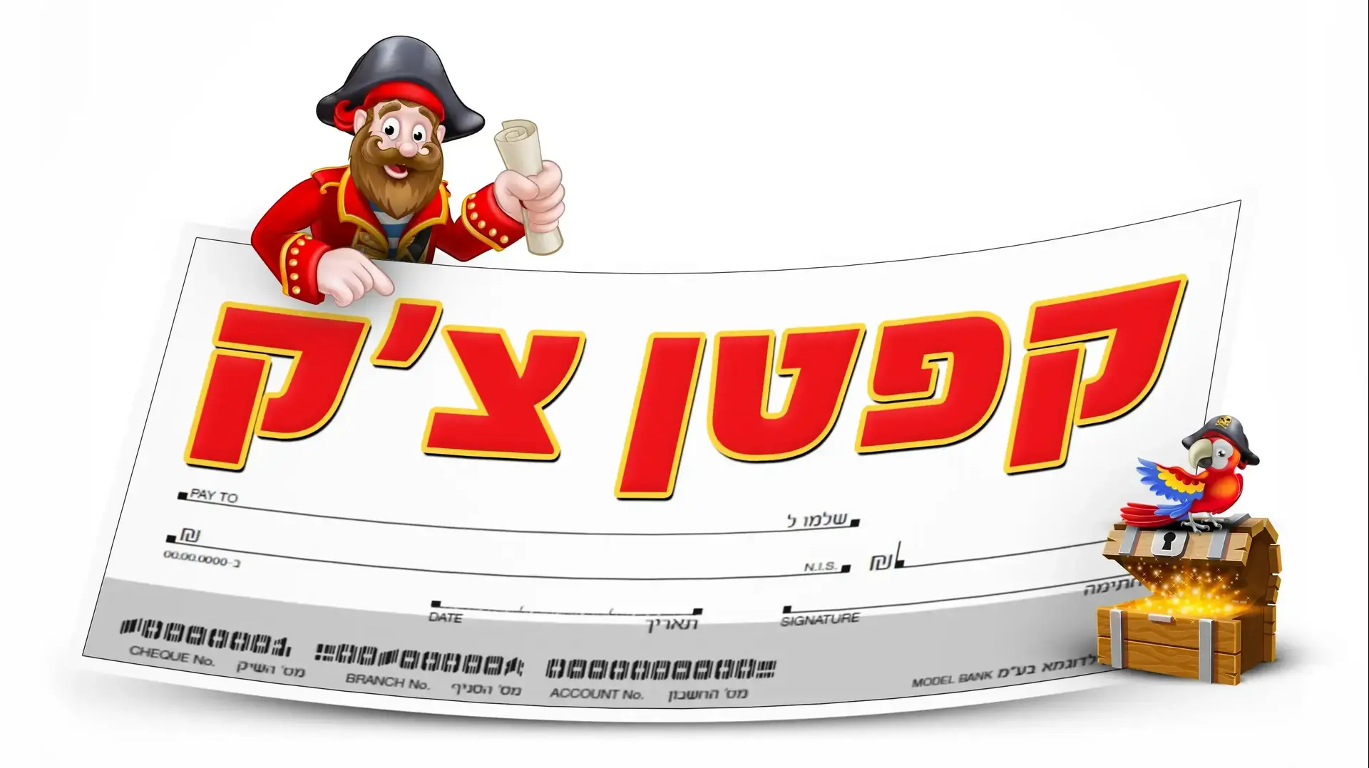 קפטן-צק-לוגו