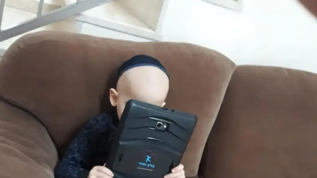 טאבלטים למבודדים, בלב אחד