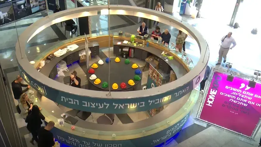 תערוכת HOMEXPO של ARCDB תערוכת HOMEXPO של ARCDB