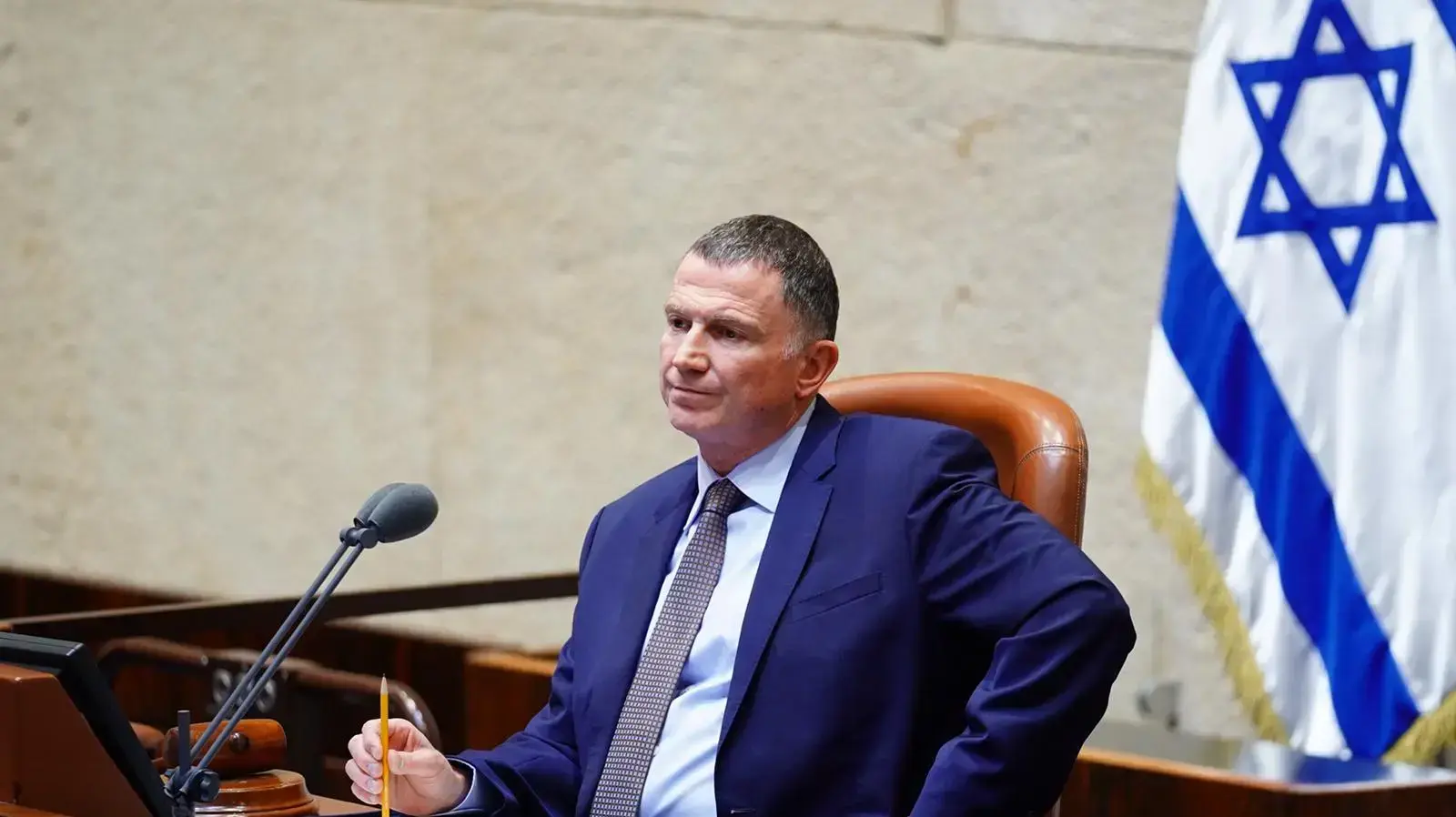 דיון במליאת הכנסת, 17 במרץ 2020